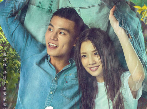高中毕业证是几月份
